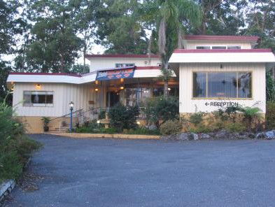 Kempsey Powerhouse Motel - Great Ocean Road Tourism 0