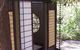 Allessandro Maandini's Ryokan - thumb 2