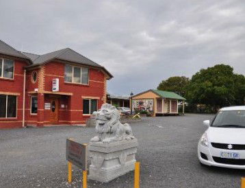 Sheffield Motor Inn - Great Ocean Road Tourism 3