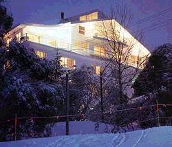 Attunga Alpine Lodge And Apartments - Great Ocean Road Tourism 0