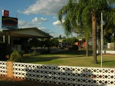 Cross Roads Motel - Great Ocean Road Tourism 0