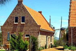 The Lily Dutch Windmill - Great Ocean Road Tourism 4