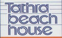 Tathra Beach House Apartments - Tathra - Great Ocean Road Tourism 3