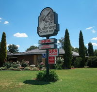 Bushmans Motor Inn