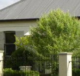 Apartments On-The-Park The Studio - Great Ocean Road Tourism