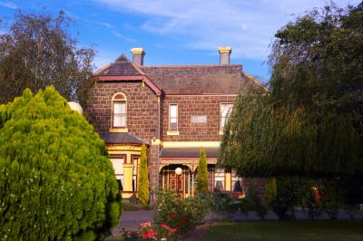 WorldMark Resort Ballarat - Great Ocean Road Tourism 0