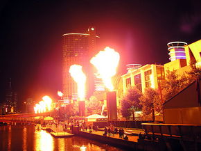 Crown Entertainment Complex - Great Ocean Road Tourism 1