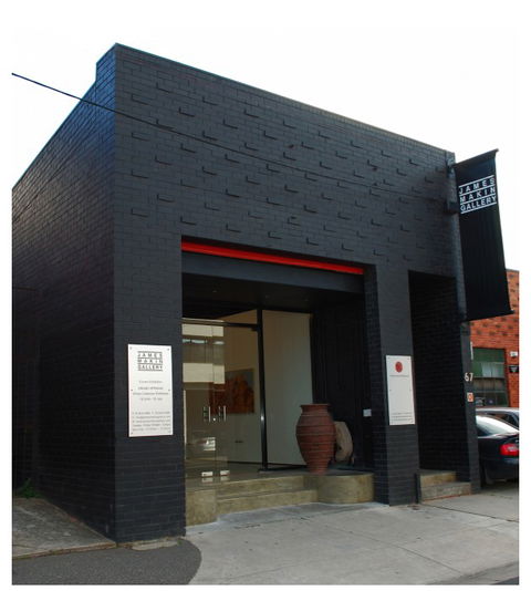 James Makin Gallery - Great Ocean Road Tourism 2