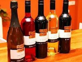 Thachi Wines - Great Ocean Road Tourism 1