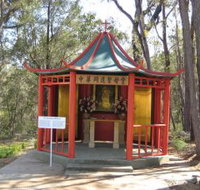 Shrine of Our Lady of Mercy at Penrose Park - Great Ocean Road Tourism