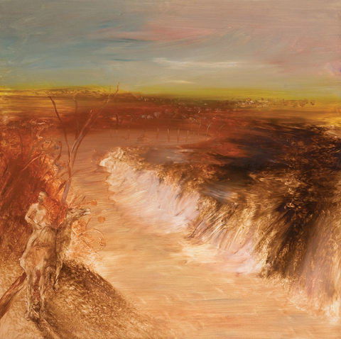 Artspace Mackay Foundation Ltd - Great Ocean Road Tourism 1
