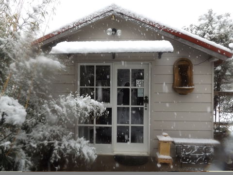 Apsara Day Spa Katoomba - Great Ocean Road Tourism 2
