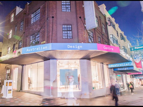 Australian Design Centre - Great Ocean Road Tourism 0