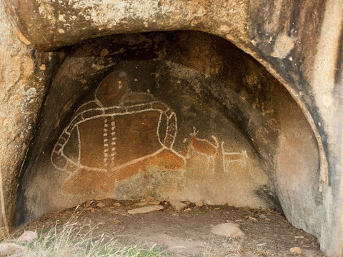 Bunjil Shelter - Stawell - Great Ocean Road Tourism 0