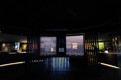 Bilya Koort Boodja - Centre For Nyoongar Culture And Environmental Knowledge - Great Ocean Road Tourism 1