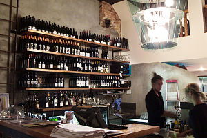 Denn Restaurant - Great Ocean Road Tourism 0