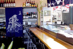 Jamon Sushi - Great Ocean Road Tourism 0