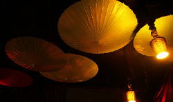 Cabana Club - Great Ocean Road Tourism 0