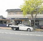 Charles Hotel - Great Ocean Road Tourism