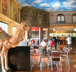 The Lost City - Great Ocean Road Tourism 2