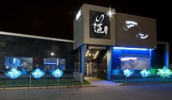 Aquarium Seafood Chinese Restaurant - Great Ocean Road Tourism 3