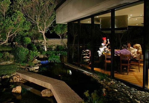 Misono Japanese Steakhouse - Great Ocean Road Tourism 1