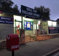 Hill Top Village Store - Great Ocean Road Tourism