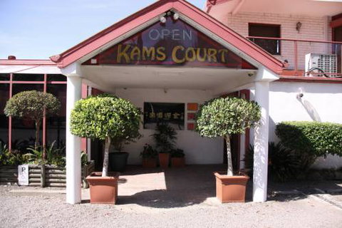 Kam’s Court - Great Ocean Road Tourism 0