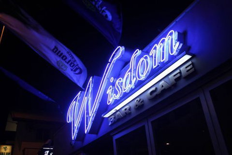 Wisdom Bar & Cafe - Great Ocean Road Tourism 3