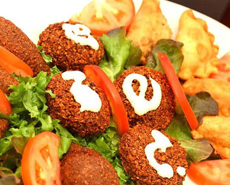 Al-Madina Lebanese Cuisine - Great Ocean Road Tourism 3