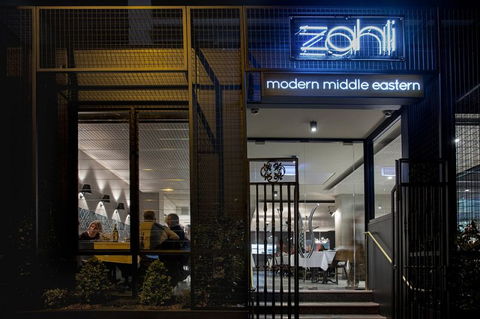 Zahli Modern Middle Eastern Restaurant - Great Ocean Road Tourism 15