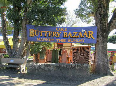 Uki Buttery Bazaar - Great Ocean Road Tourism 0