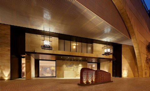 Park Hyatt Sydney - Great Ocean Road Tourism 1