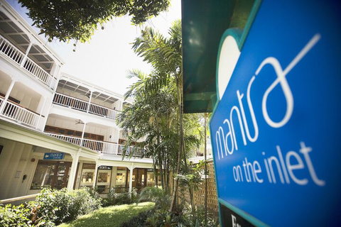 Mantra On The Inlet - Great Ocean Road Tourism 2