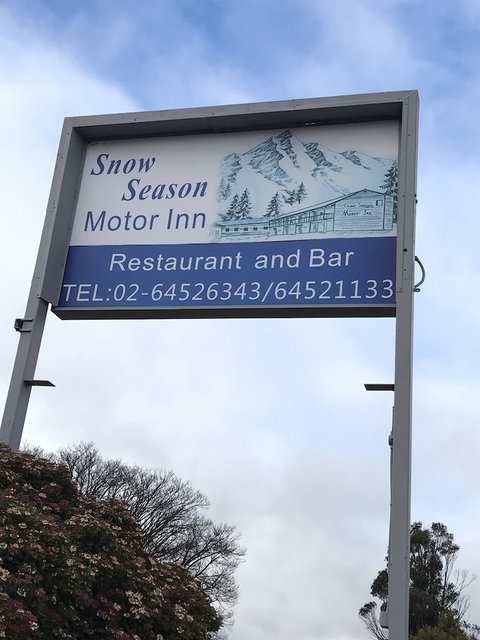 Snow Season Motor Inn - Great Ocean Road Tourism 0