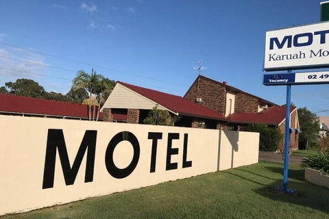 Karuah Motor Inn - Great Ocean Road Tourism 3