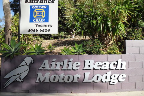 Airlie Beach Motor Lodge - Great Ocean Road Tourism 1
