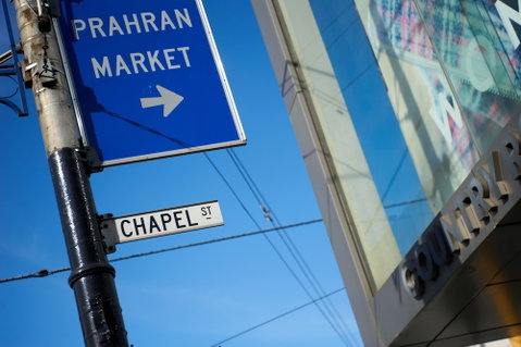 Amity Apartment Hotels - Great Ocean Road Tourism 4
