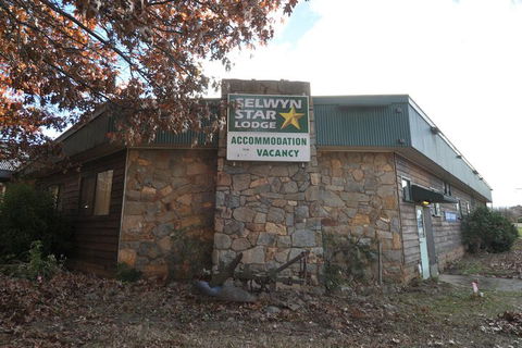 Selwyn Star Lodge - Great Ocean Road Tourism 4
