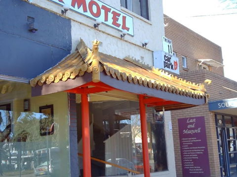 IMotel AU - Great Ocean Road Tourism 1