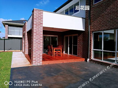 Happy Cozy House - Great Ocean Road Tourism 1