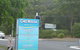 Chez Noosa Resort Motel - thumb 3