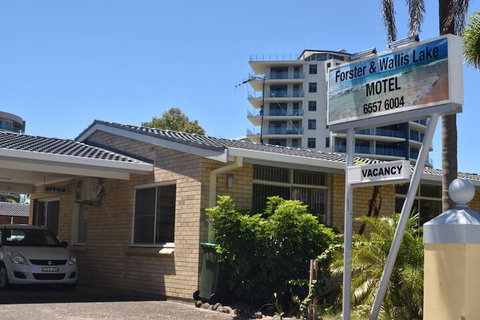 Forster And Wallis Lake Motel - Great Ocean Road Tourism 2