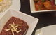 The Persian Restaurant - thumb 3