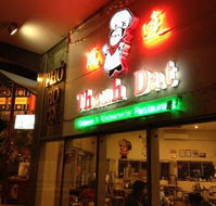 Thanh Dat Restaurant - Great Ocean Road Tourism