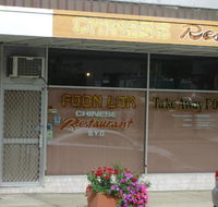 Foon Lok Chinese Restaurant - Great Ocean Road Tourism
