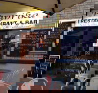 Paprika Macedonian European Cuisine