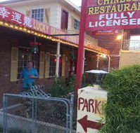 Lucky Dragon Chinese Restaurant - Great Ocean Road Tourism