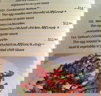 The Entrance Ocean Chinese Restaurant