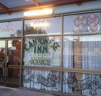 Cantonese Inn Chinese Restaurant  Takeaway - Great Ocean Road Tourism